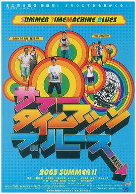 china 体育生 gay
